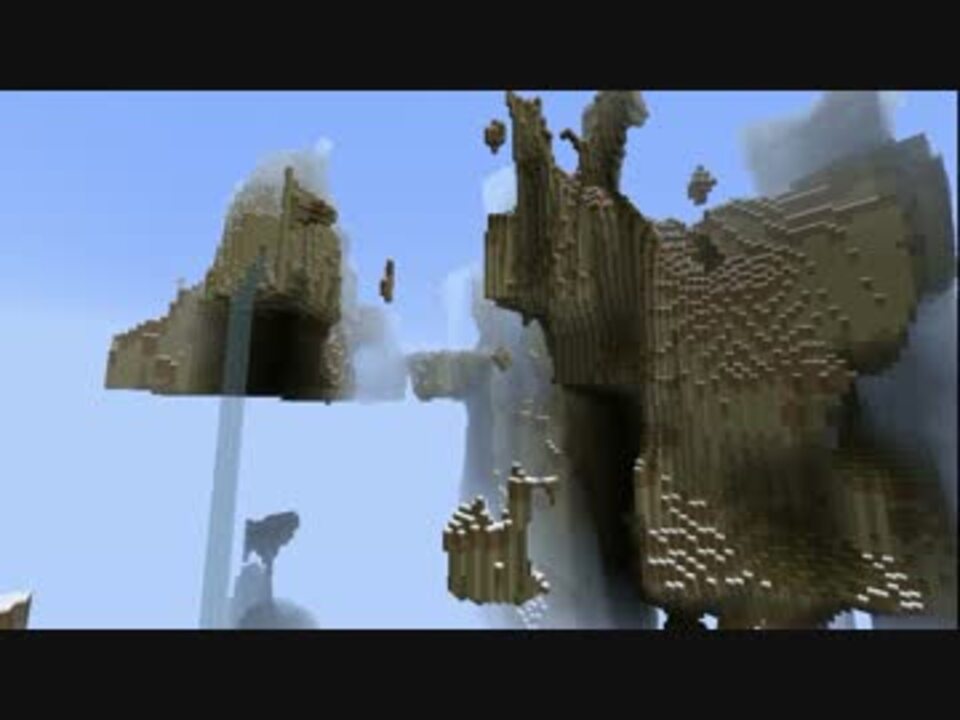 Minecraft ワールドタイプ アンプリファイドの景色 1 7 1 ニコニコ動画