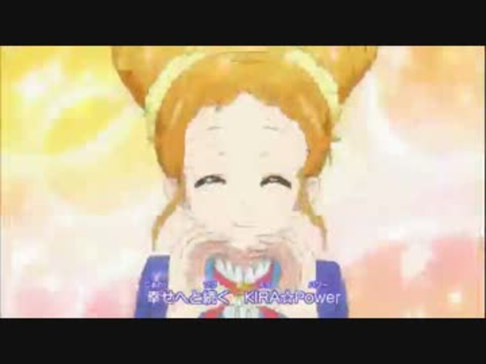 アイカツ英語】アイカツ マルチカラーコーデ 英語 海外 アイカツ