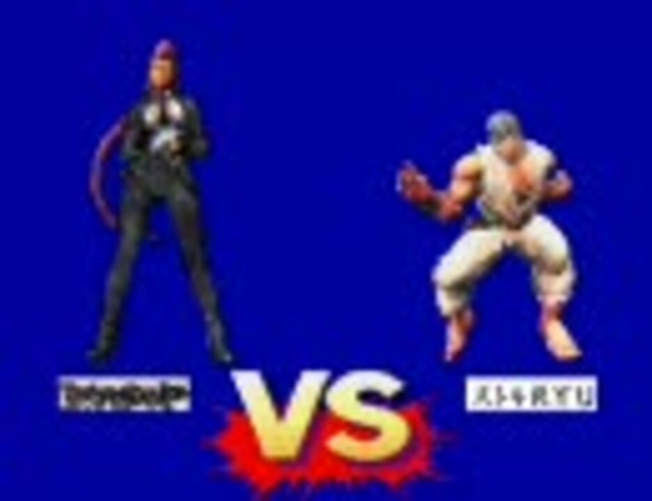 I saw this in Nicodemus a long time ago, and it still lingers in my mind.【SF4】Crimson Viper vs Ryu【K...