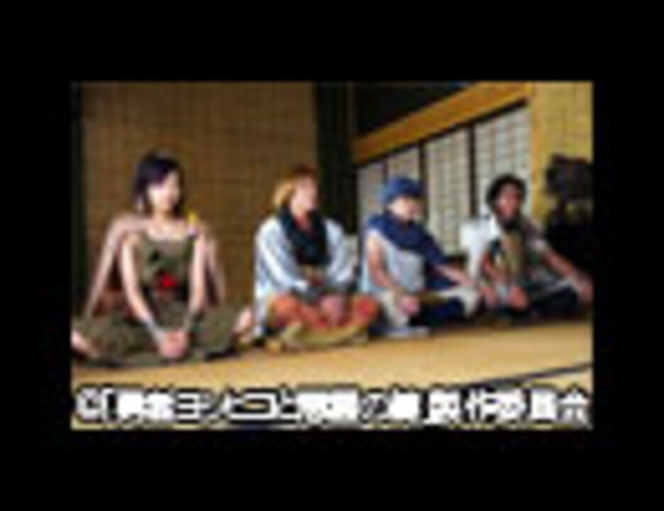 人気の 勇者ヨシヒコと悪霊の鍵 動画 93本 ニコニコ動画