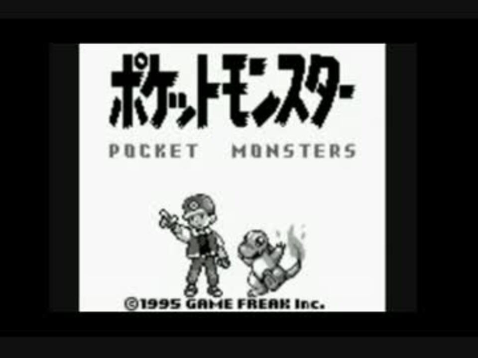 人気の ゲーム ポケモンxy対戦リンク 動画 7 140本 42 ニコニコ動画