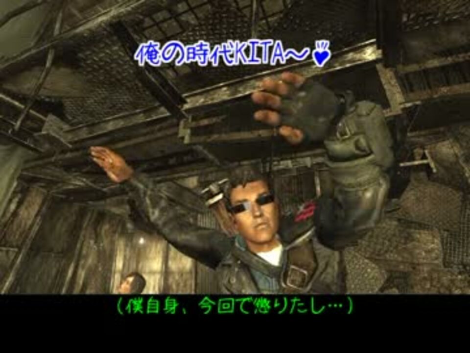 Fallout3 男の娘後日譚129 ブッチの野望 バニスター砦攻略編 終 ニコニコ動画