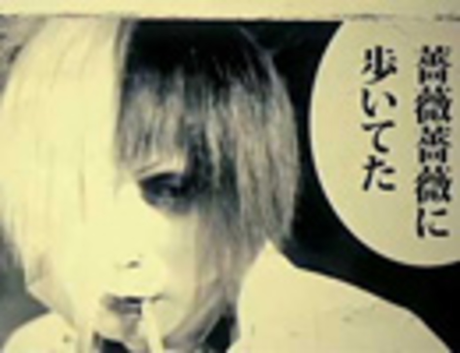 SEX-ANDROID/NEW ALBUM「ギャクシンセサイザー!!」CM - ニコニコ動画