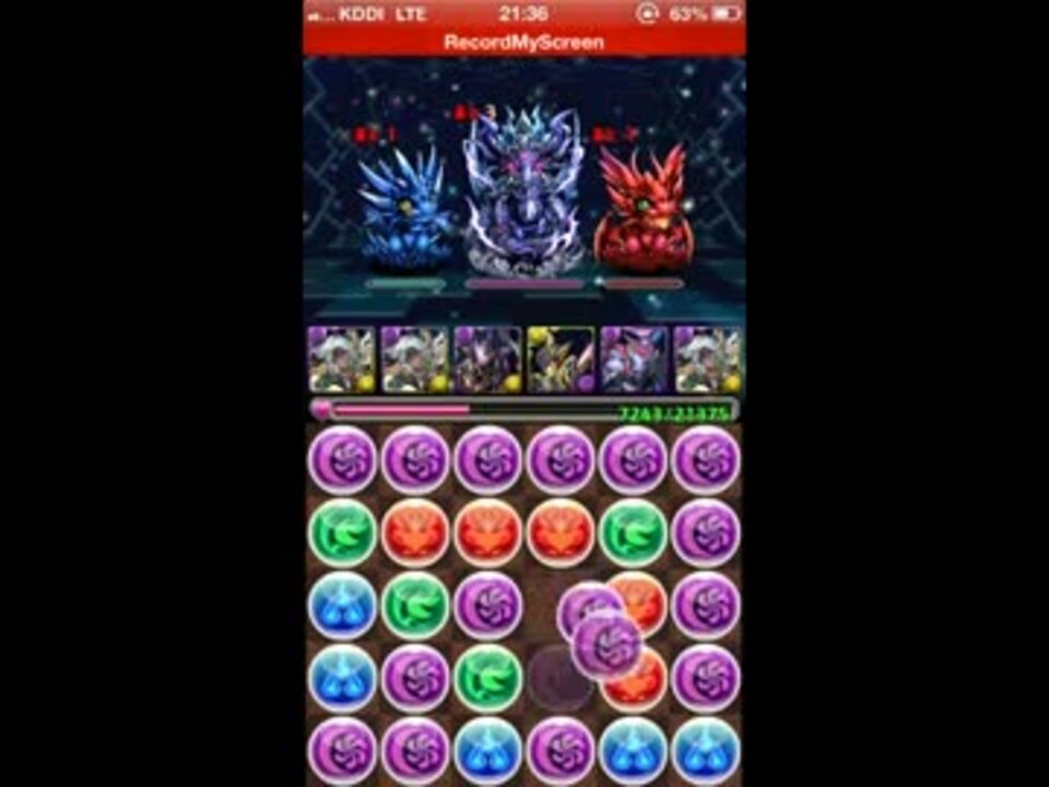 闇メタ 伝説の大地 ２分クッキング ニコニコ動画