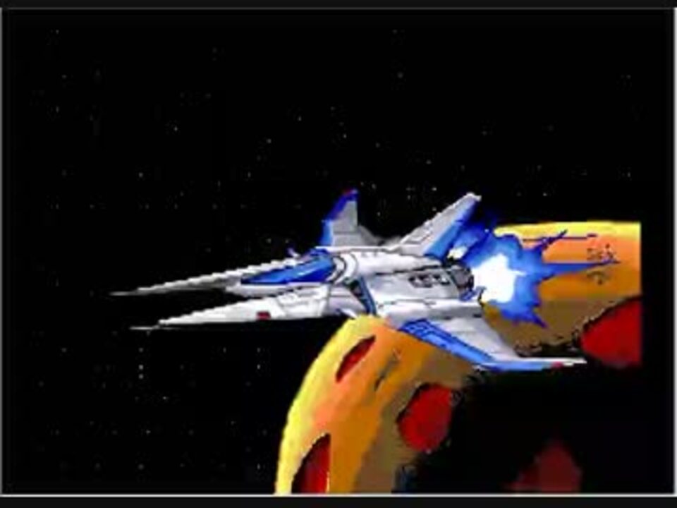 宇羅曼蛇 エミュで うるさくゆっくり実況プレイ ニコニコ動画