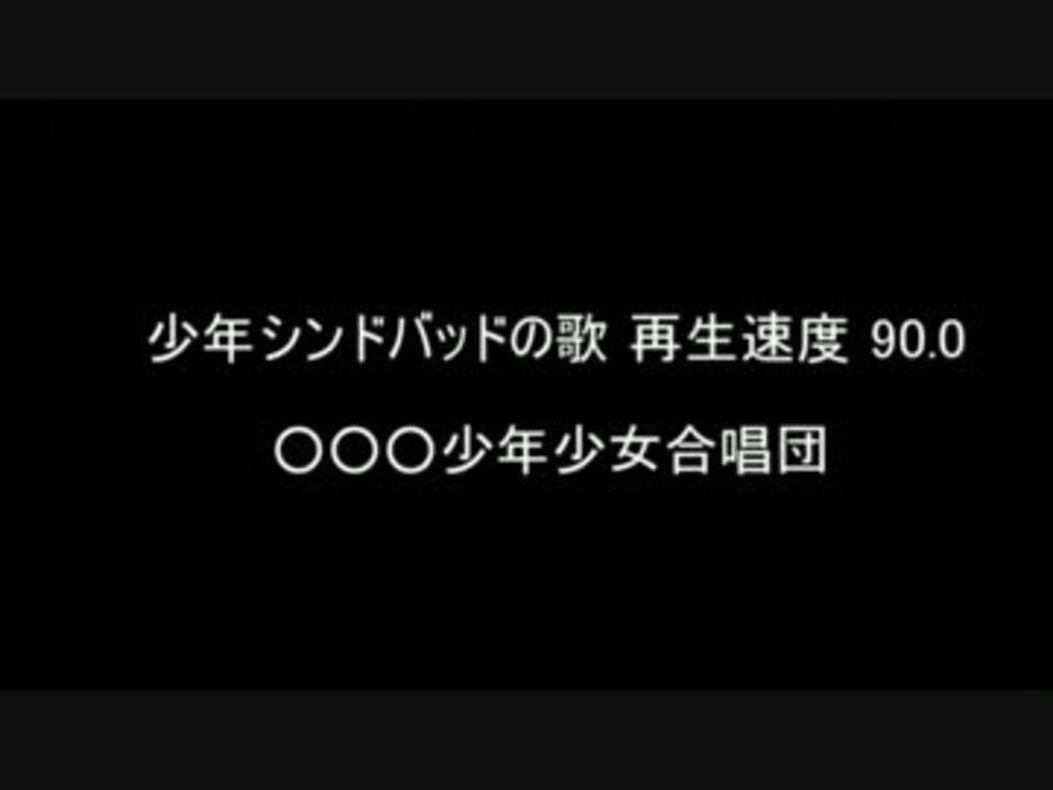 ニコニコ動画