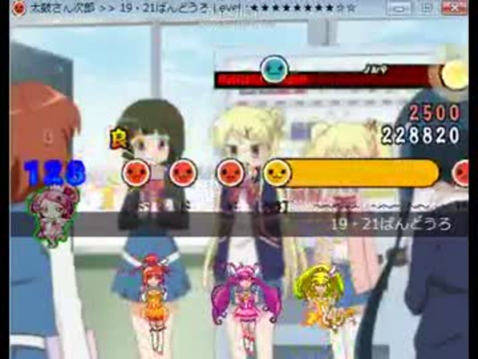 太鼓さん次郎 ポケモンxy 19 21ばんどうろ ニコニコ動画