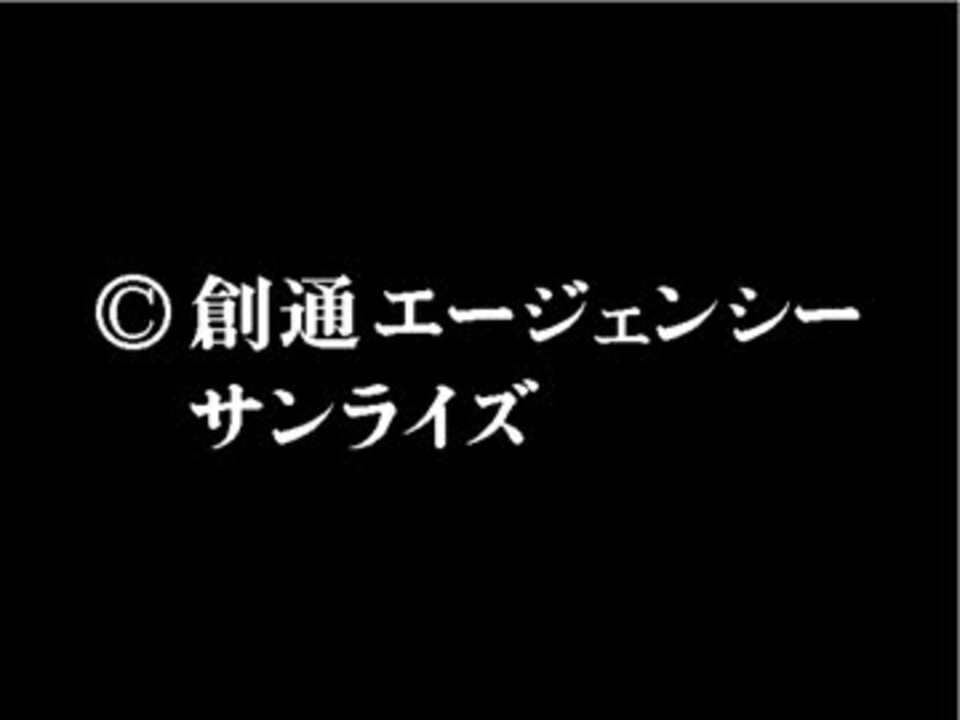 TOWNS版ガンダムHCOのデモです。 - ニコニコ動画
