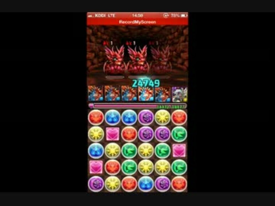 パズドラ オーガシステムでチョキ回した結果ｗｗｗｗ ニコニコ動画