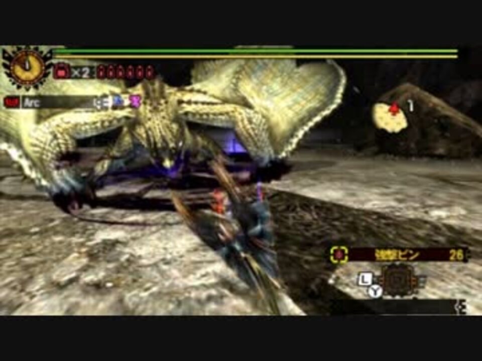 Mh4 上位 シャガルマガラ ソロ弓 非火事場 04分32秒 0分針 ニコニコ動画