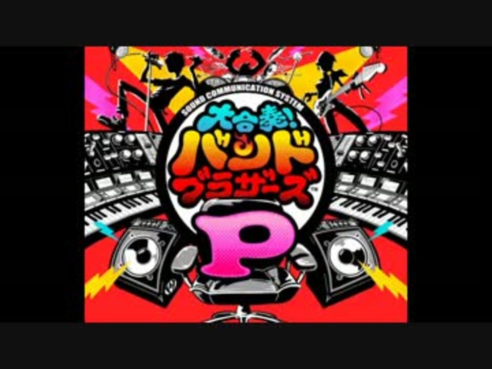 人気の プリキュア ラブリンク 動画 5本 ニコニコ動画