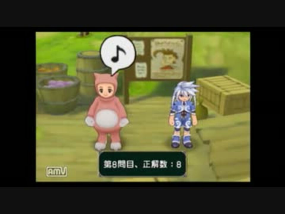 テイルズオブシンフォニアサブイベント Eb エモーショナルバルーン ニコニコ動画