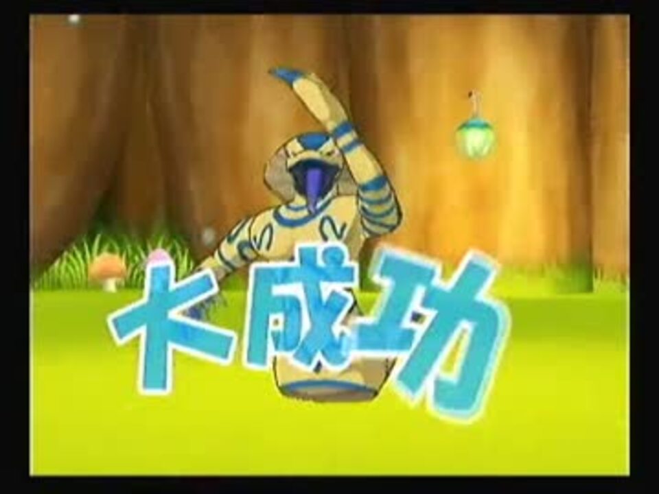 エロＤＶＤから生命を誕生させるゲームを実況プレイすんぜ part3 - ニコニコ動画