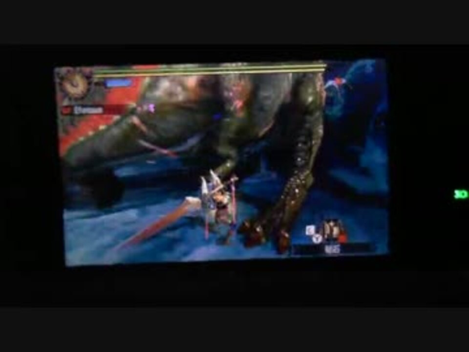 Mh4 集 7 貪食の恐王 イビルジョー 非段差 非発掘 大剣 5分59秒 ニコニコ動画