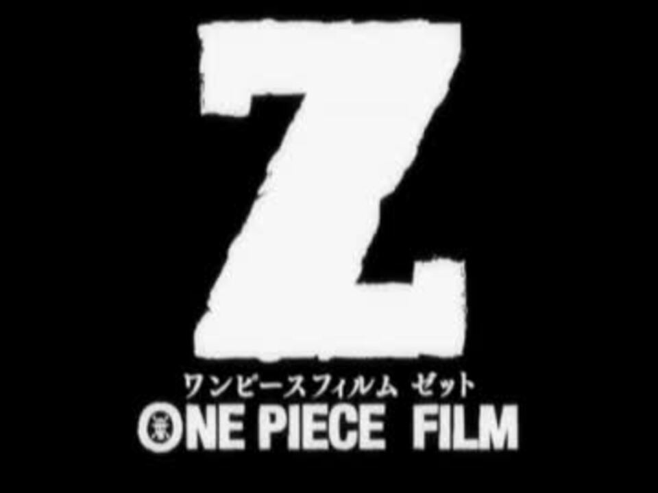 人気の ワンピース アニメ 動画 1 1本 19 ニコニコ動画