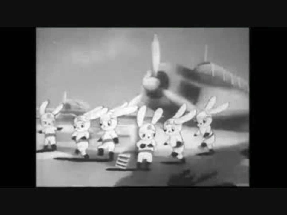 桃太郎の海鷲 2 2 後半 ニコニコ動画