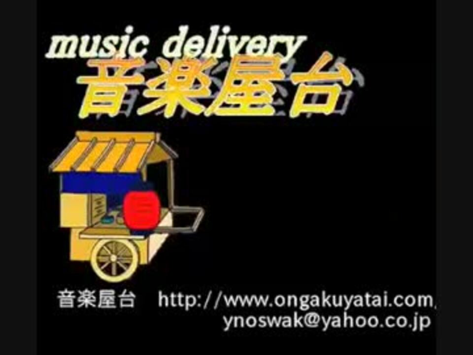 人気の 小フーガ 動画 61本 2 ニコニコ動画