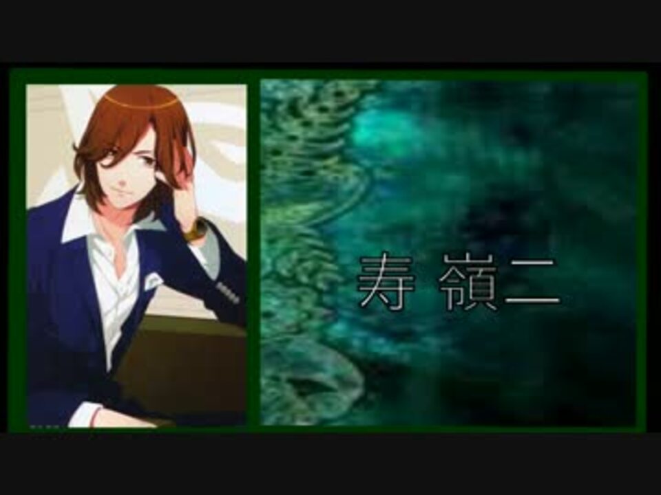 うたプリの先輩組 Aがカラオケに行ったら ニコニコ動画