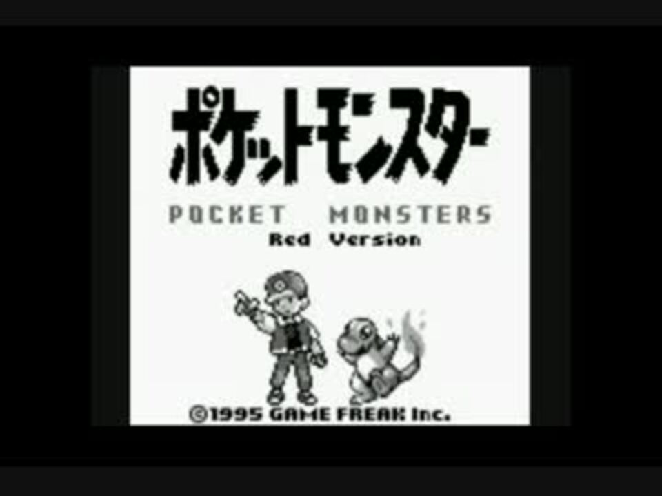人気の ゲーム ポケモンxy対戦リンク 動画 7 140本 48 ニコニコ動画