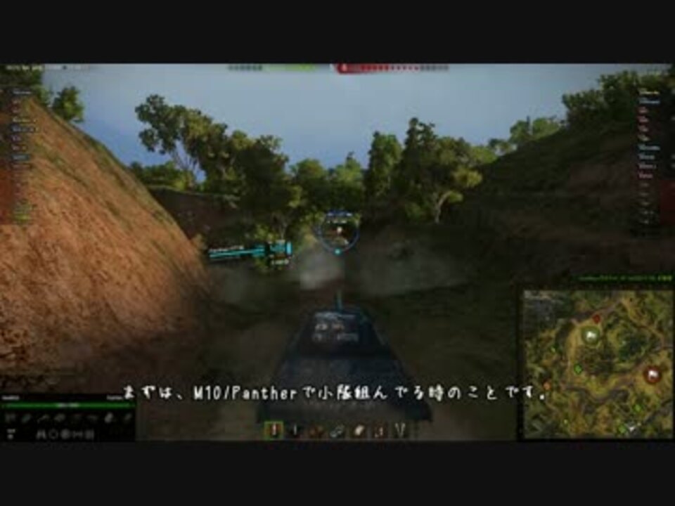 人気の ｗorld Of Tanks 動画 24 674本 50 ニコニコ動画