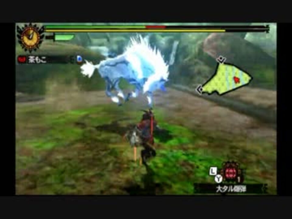 Mh4 Lv91以上のキリンがソロでも簡単 睡眠爆破のやり方 ニコニコ動画