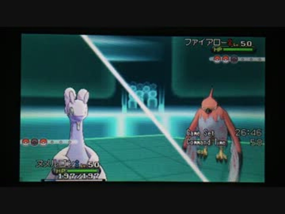 人気の ゲーム ポケモンxy 動画 8 559本 15 ニコニコ動画