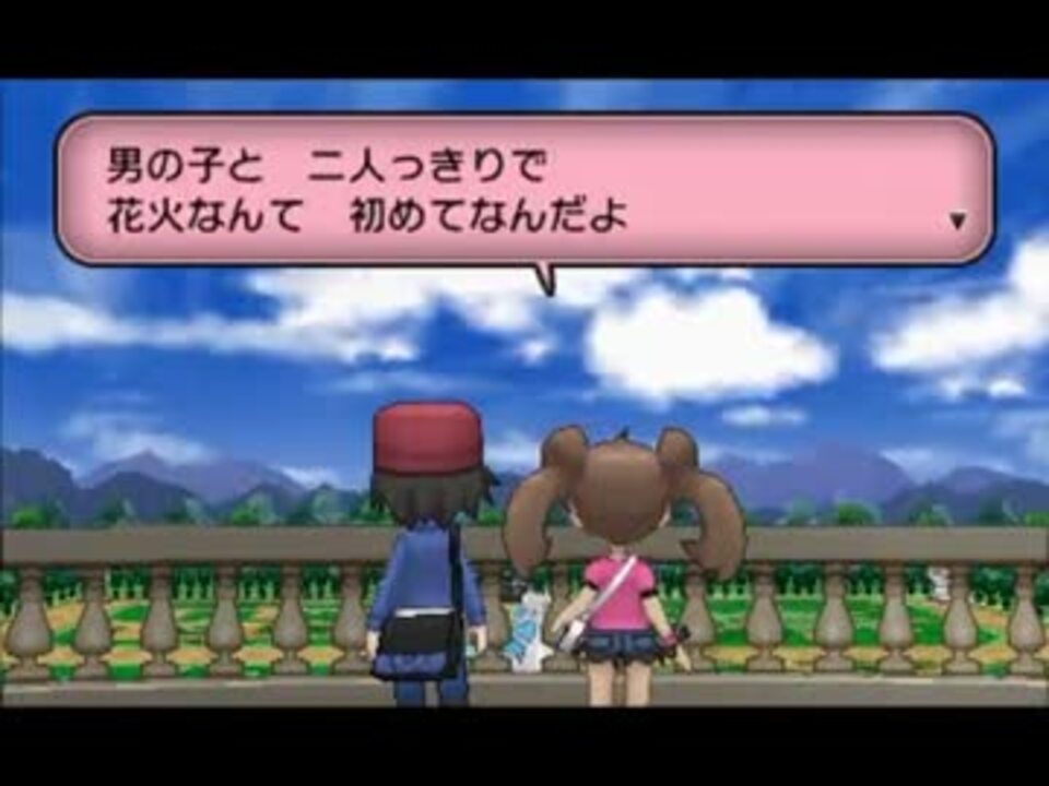 人気の ポケットモンスターx Y 動画 350本 7 ニコニコ動画