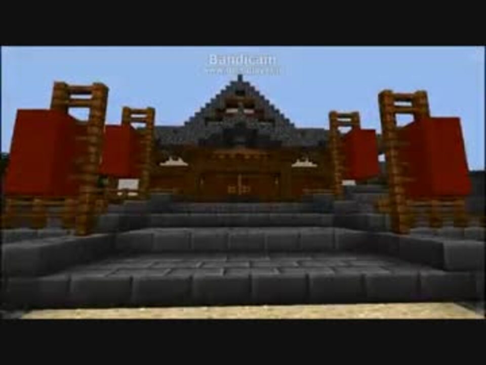 人気の Minecraft再現シリーズ 動画 1 301本 10 ニコニコ動画