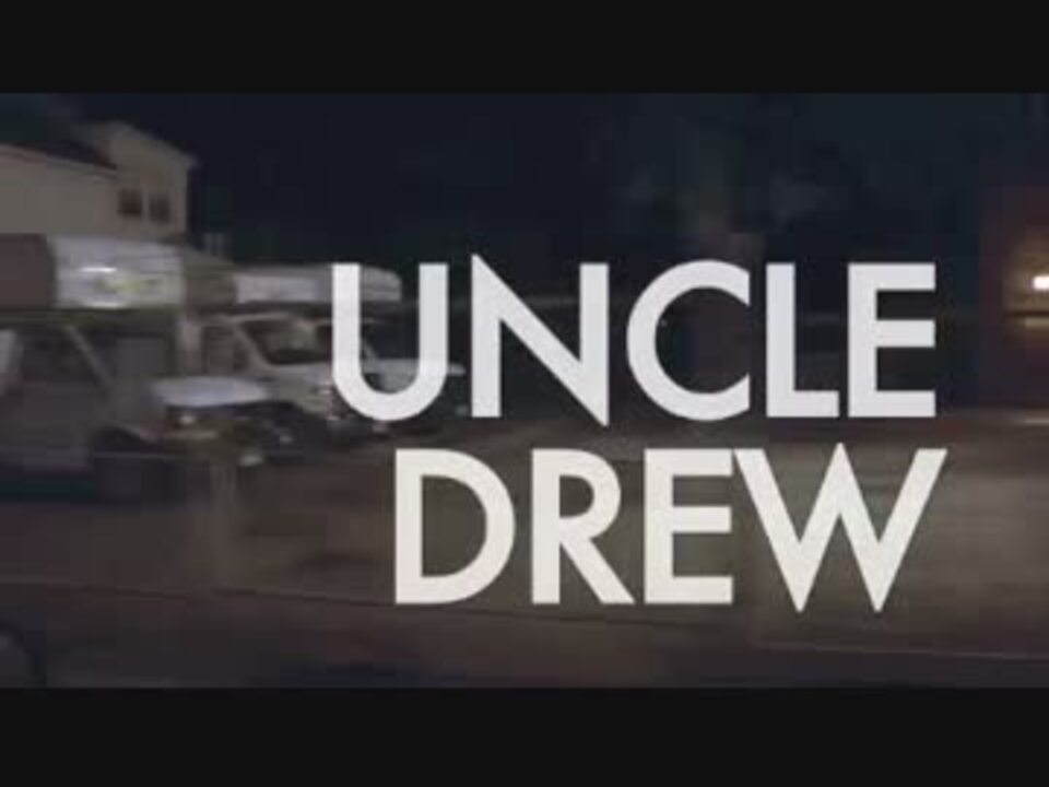 ドリューおじさんのペプシ ドッキリ ストリートバスケ ニコニコ動画