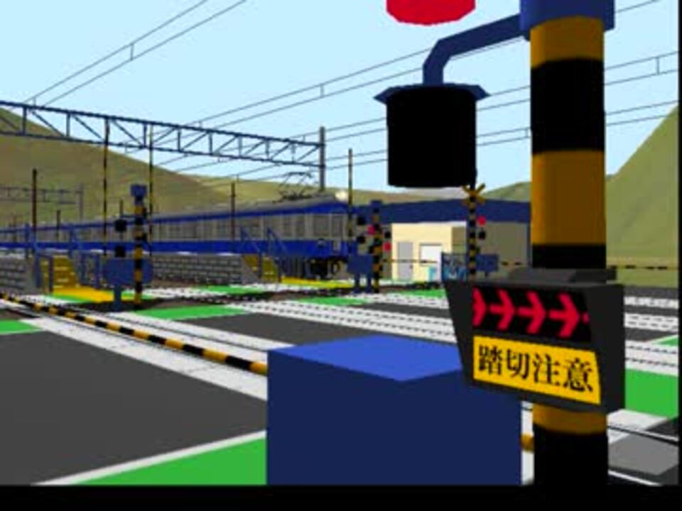 人気の ｒａｉｌｓｉｍ 動画 679本 17 ニコニコ動画