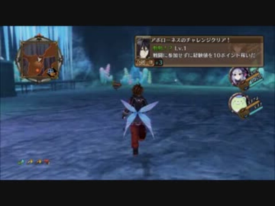 フェアリーフェンサーエフ Part31 2週目 ニコニコ動画