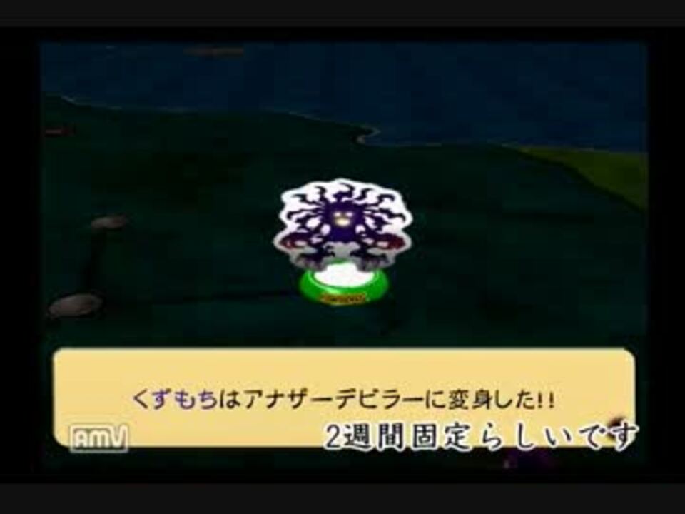 実況 無職でも王様になれる Part18 ニコニコ動画