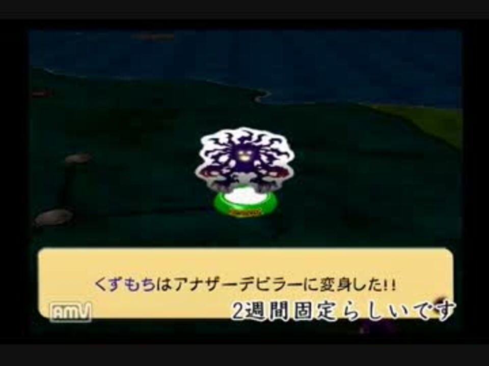 実況 無職でも王様になれる Part18 ニコニコ動画