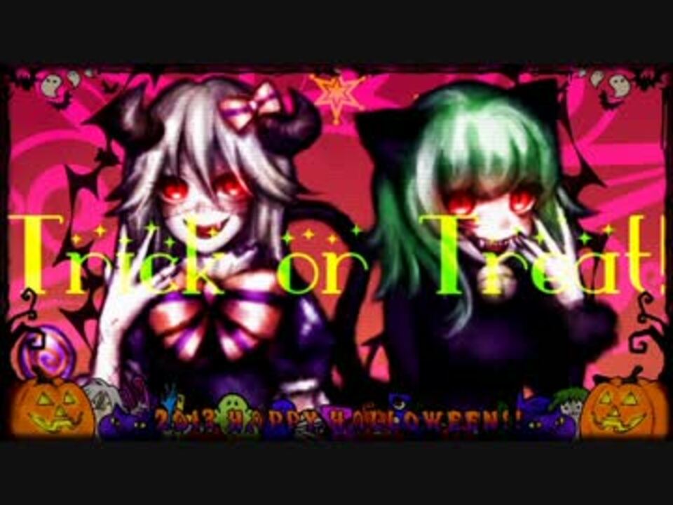 人気の Vocaloidハロウィン曲 動画 770本 ニコニコ動画