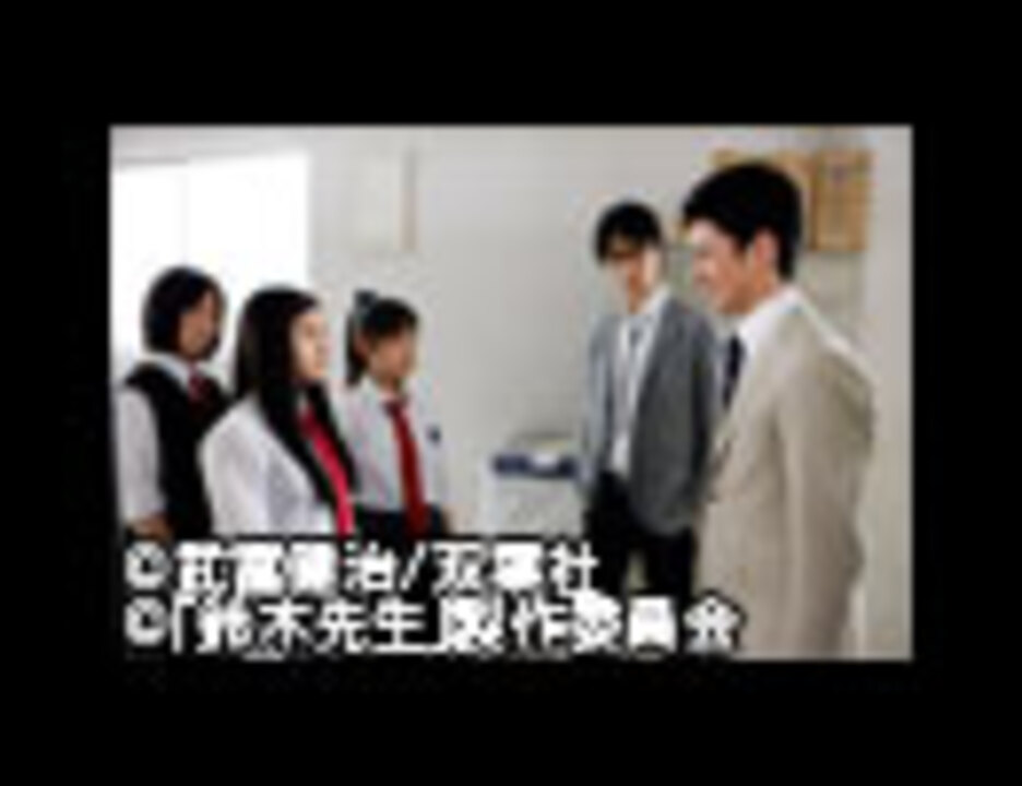 人気の 鈴木先生 動画 38本 ニコニコ動画