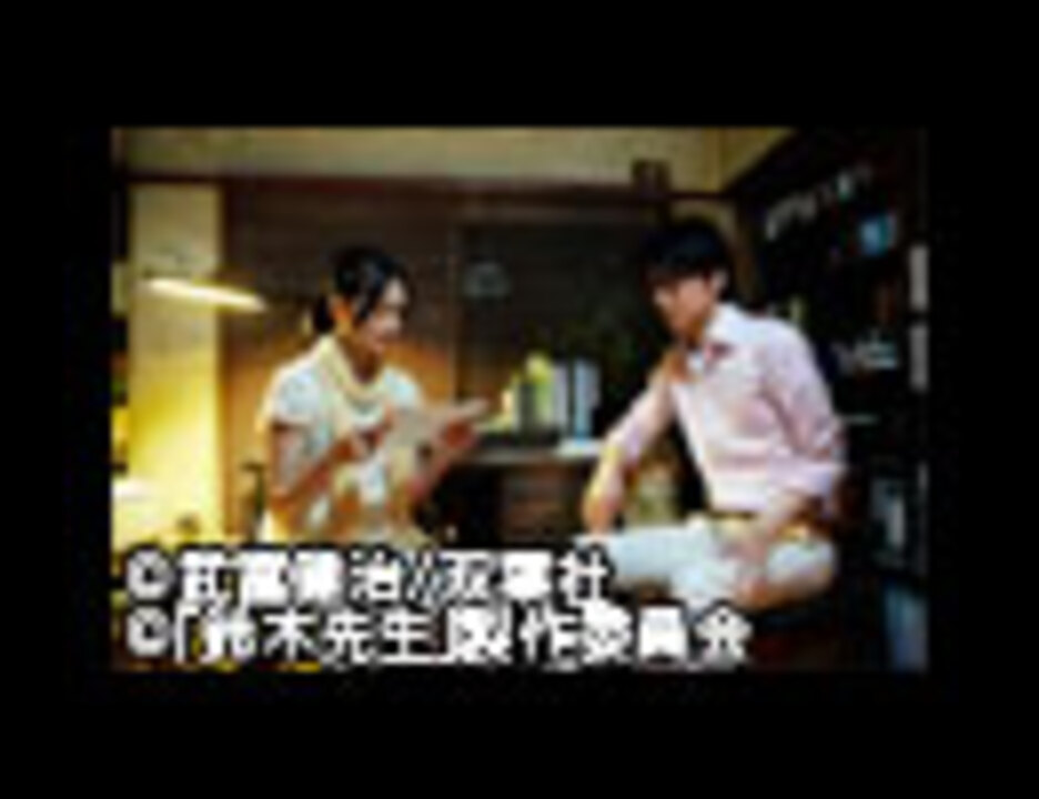人気の 鈴木先生 動画 38本 ニコニコ動画