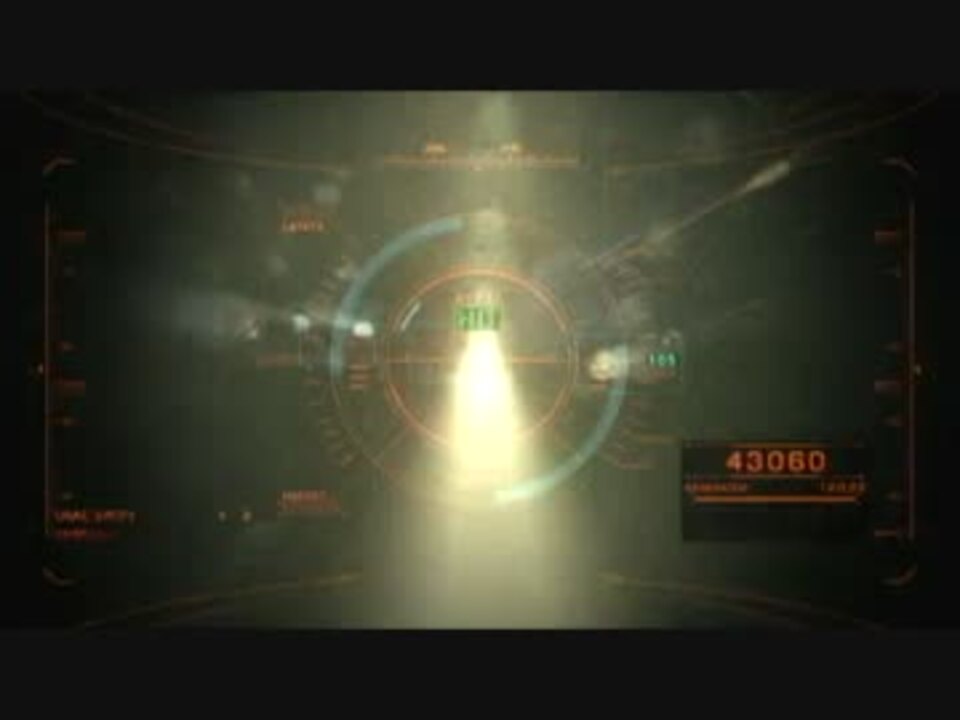 最速 殺られる前に殺る 音源