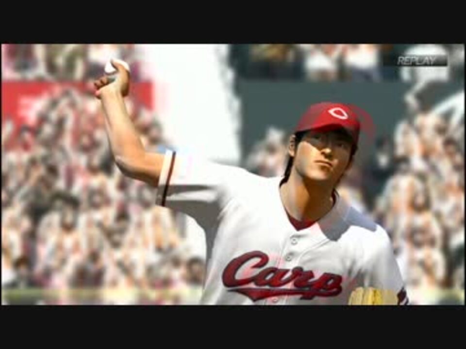 人気の ゲーム プロ野球スピリッツ 動画 1 3本 21 ニコニコ動画