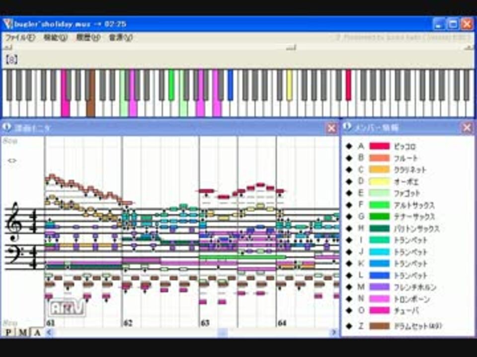 人気の トランペット吹きの休日 動画 55本 2 ニコニコ動画