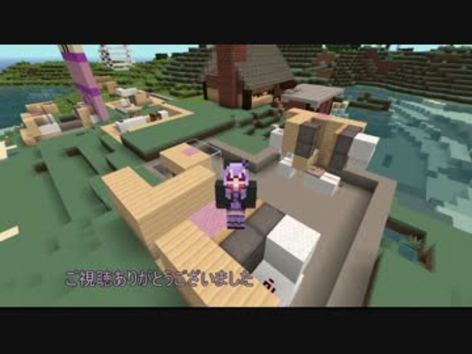 人気の ゲーム Minecraft Minecraft技術部 動画 2 002本 29 ニコニコ動画
