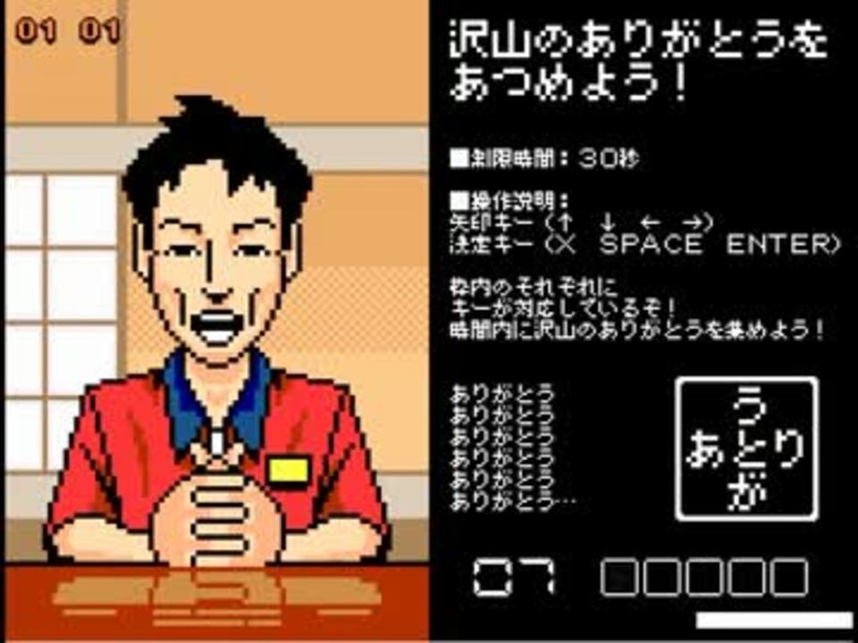 実況 ブラック企業に勤めちゃった勇者が世界を救うｒｐｇ 1日目 ニコニコ動画