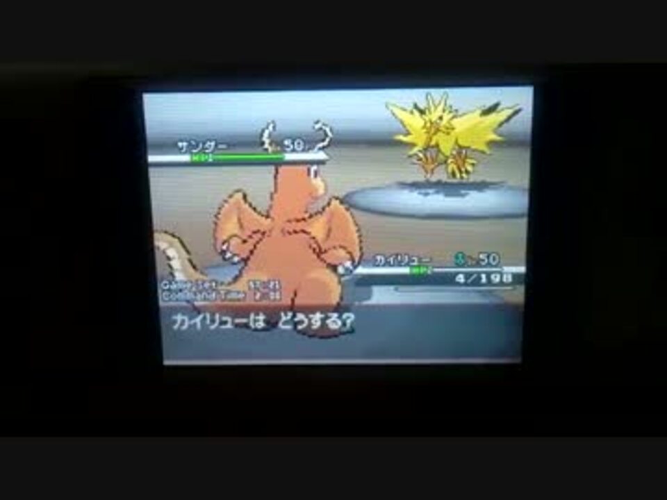 人気の ポケモンbw２ 動画 5 901本 23 ニコニコ動画
