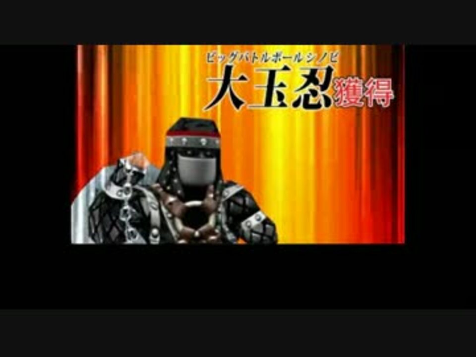 人気の 戦闘中 3ds 動画 14本 ニコニコ動画