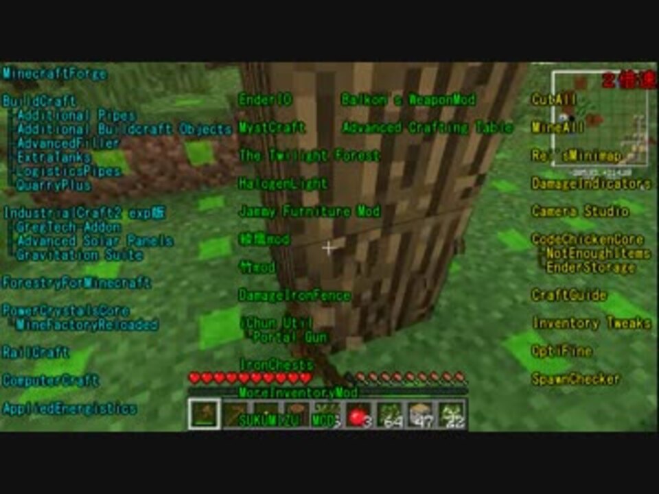 人気の 帰ってきたホモ 動画 5本 ニコニコ動画