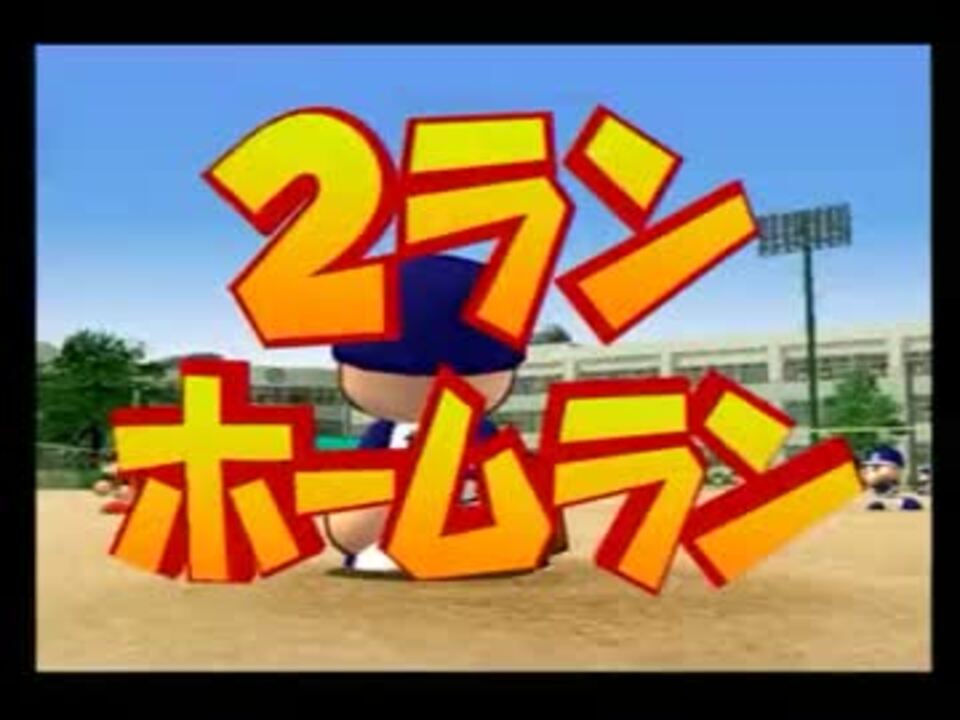 人気の サクセス 動画 2 357本 39 ニコニコ動画