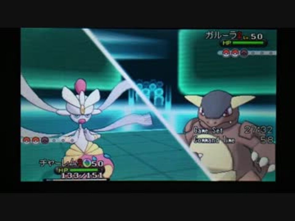 人気の ポケモンxy 動画 9 737本 24 ニコニコ動画