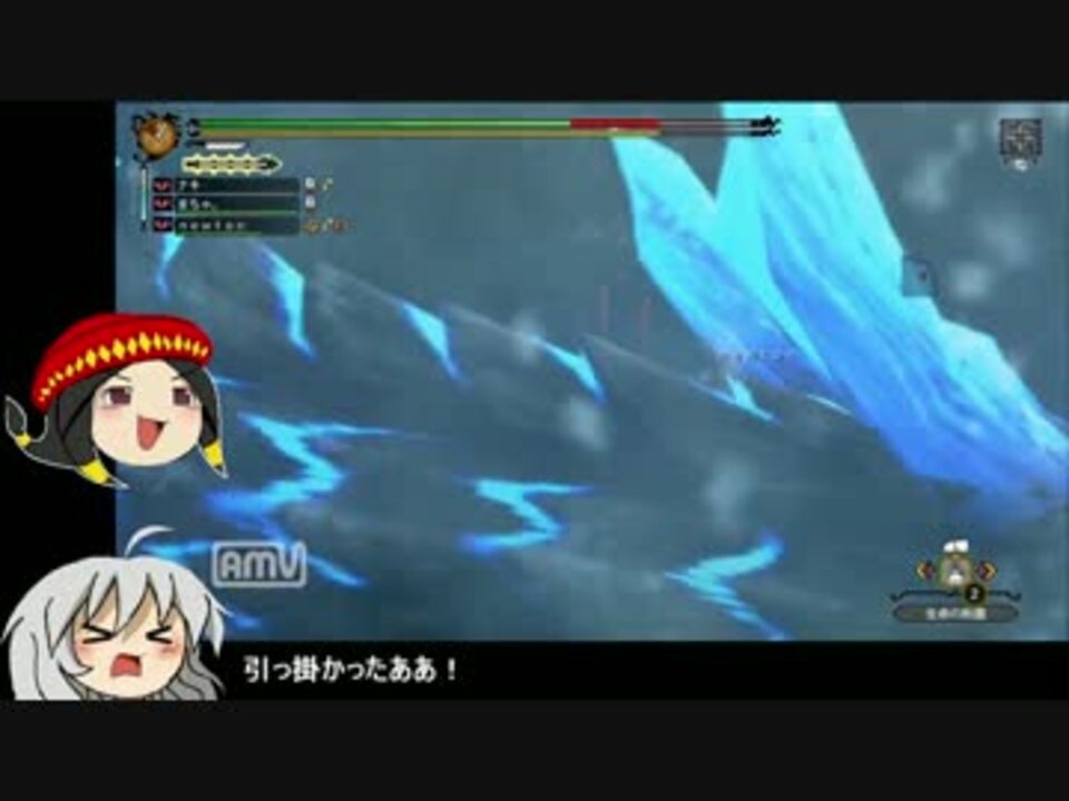 人気の ラギアクルス希少種 動画 38本 ニコニコ動画