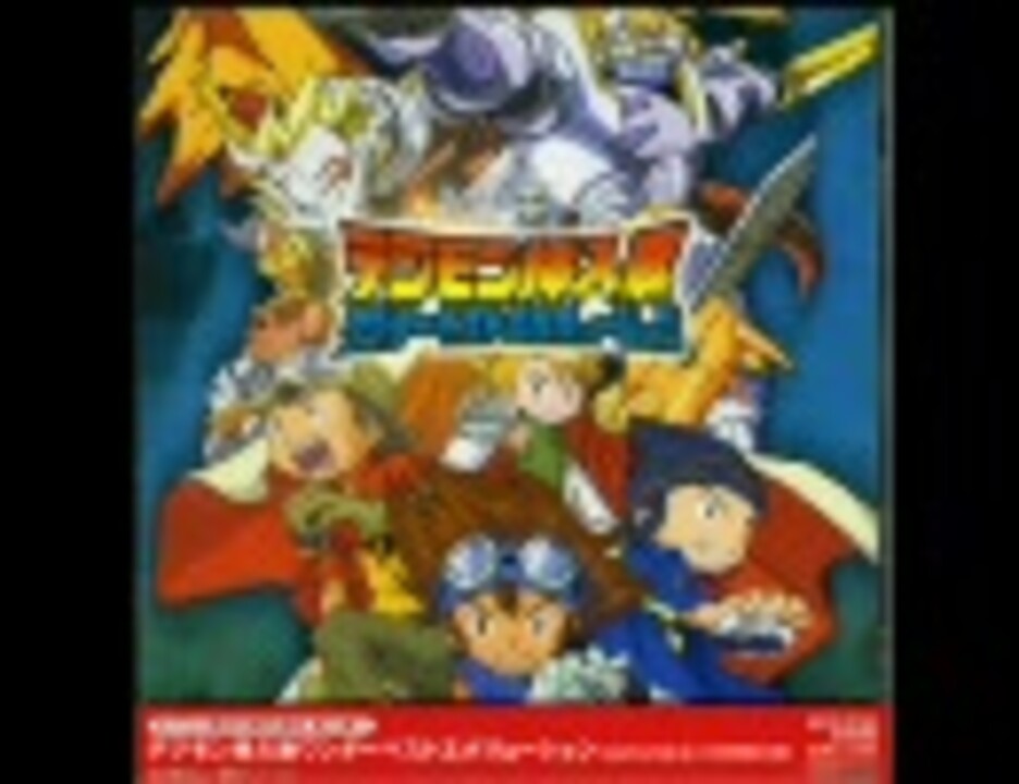 Break Up Ver C O ニコニコ動画