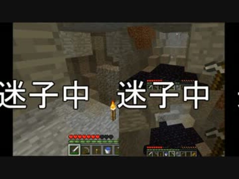 人気の ｍｉｎｅｃｒａｆｔマルチプレイ実況 動画 8 156本 17 ニコニコ動画