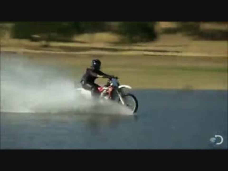 ポンパバイク【人力で水面を走る面白い乗り物】